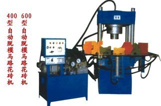 鞏義市全鑫機械設備廠 專業(yè)制造，信賴之選